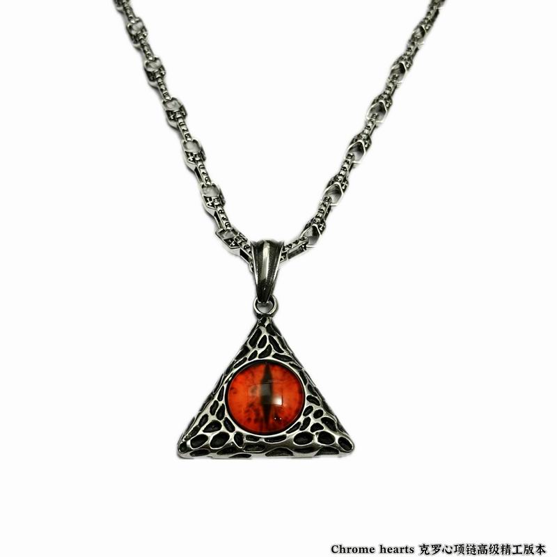 Chrome Hearts Necklace 06yxs51